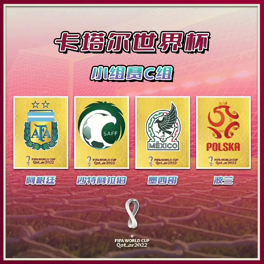 包含巴黎宣布续约特洛伊，锋线实力再添新补充的词条